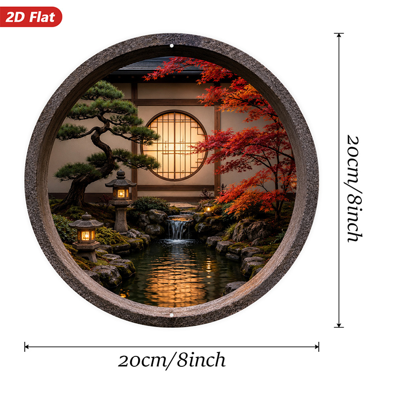 لوحة جدارية معدنية دائرية مسطح - مراجعة Japanese Garden Bonsai وسعره